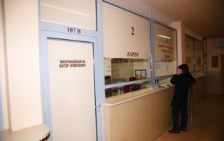 Zdjęcie punktu zapisów na egzaminy